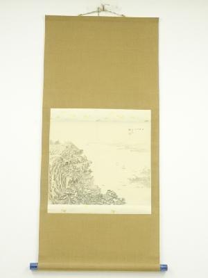 野田松岳筆　帆影江上　肉筆絹本掛軸（共箱）